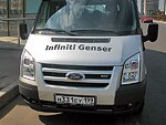 автобус Genser бесплатно отвезет в пункт аренды автомобилей АрендаАвто-гбк на 63 км МКАД